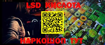 mdma Изобильный