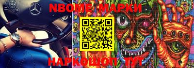 mdma Изобильный