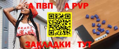 гашиш Ирбит