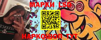 jwh Ипатово