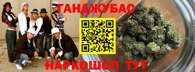 не бодяженный Бугуруслан