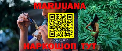 не бодяженный Бугуруслан