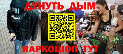 mdma Изобильный