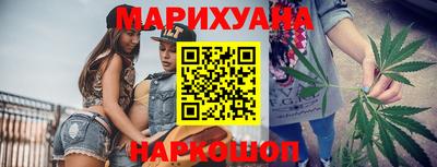 эйфоретик Будённовск