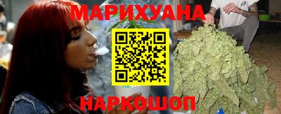 jwh Ипатово