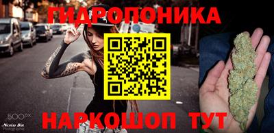 jwh Ипатово