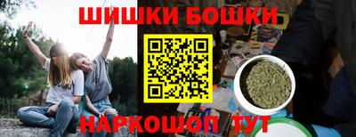 jwh Ипатово