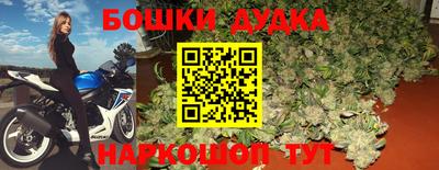 jwh Ипатово
