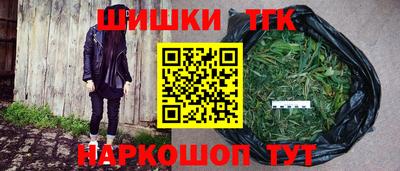 эйфоретик Будённовск