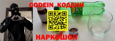 не бодяженный Бугуруслан