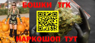 эйфоретик Будённовск