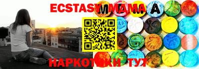 гашиш Ирбит