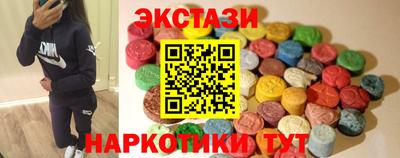 jwh Ипатово