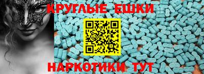 бутират Бузулук