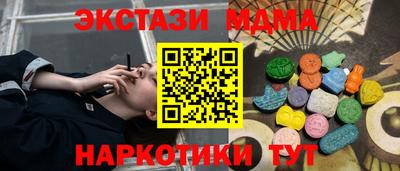 гашиш Ирбит