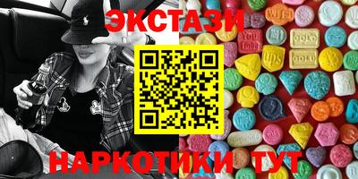 jwh Ипатово