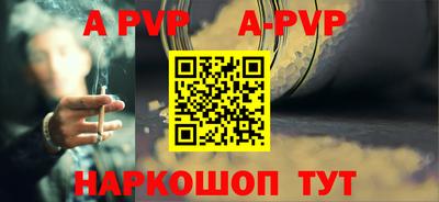 jwh Ипатово