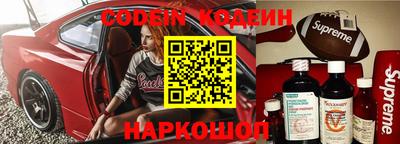 mdma Изобильный