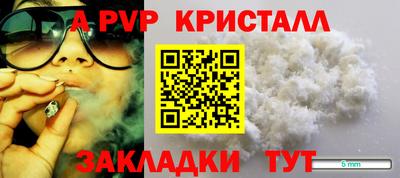 mdma Изобильный