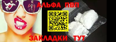 jwh Ипатово