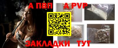 гашиш Ирбит