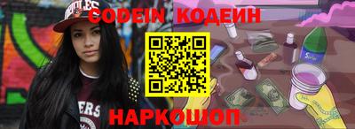 гашиш Ирбит