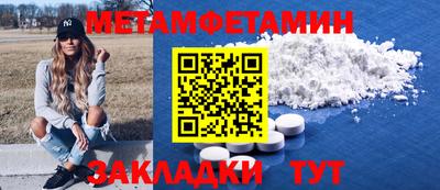 гашиш Ирбит