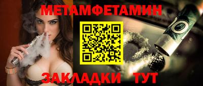 mdma Изобильный