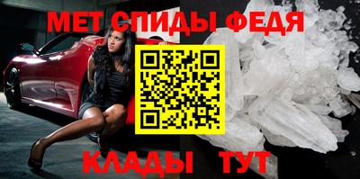 бутират Бузулук