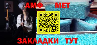 не бодяженный Бугуруслан