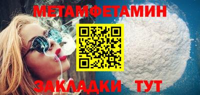 mdma Изобильный