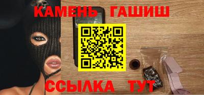 не бодяженный Бугуруслан