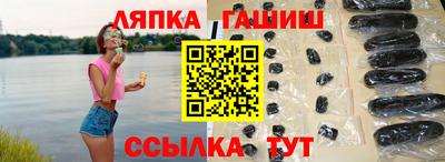 эйфоретик Будённовск