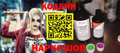 бошки Канаш