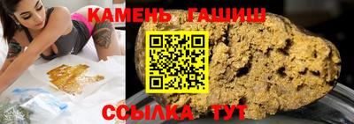 эйфоретик Будённовск