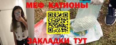 бутират Бузулук