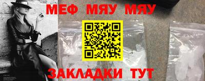 mdma Изобильный