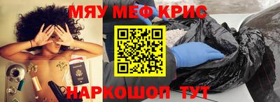 не бодяженный Бугуруслан