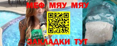 mdma Изобильный