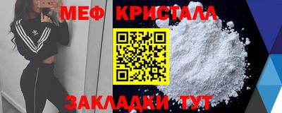 гашиш Ирбит