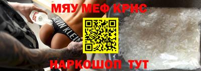 jwh Ипатово