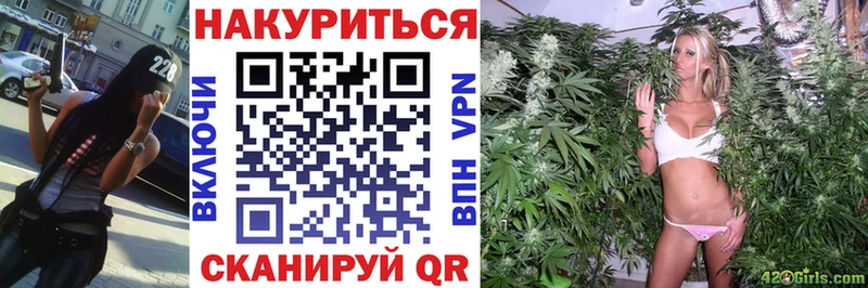 Канабис индика  купить наркотик  Сосновоборск 