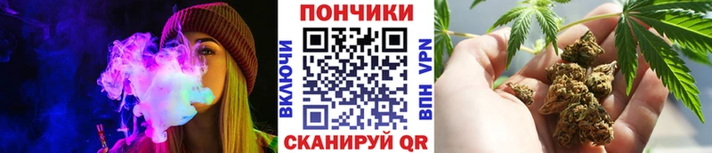 Марихуана AK-47 Сосновоборск
